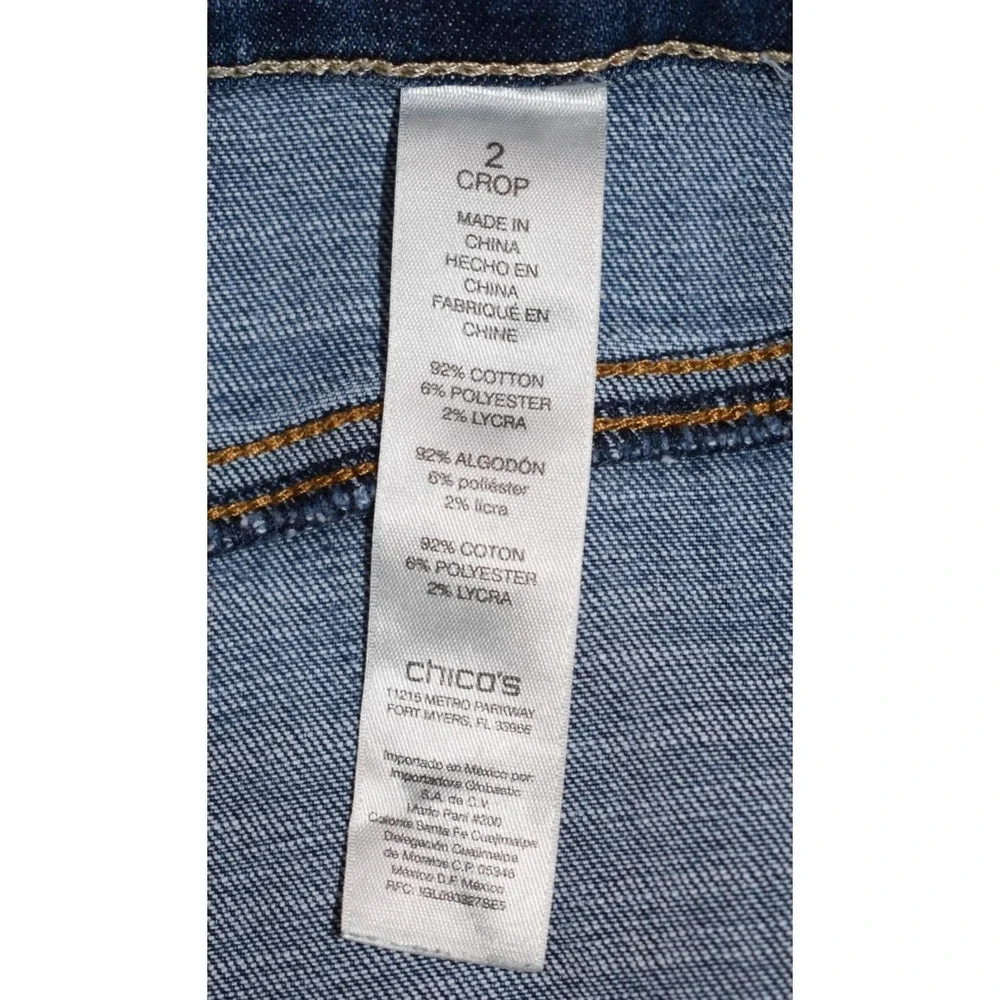 Chicos Platinum Jeans Crop 2/12 Blue Mid Rise Straight Stretch Cotton 5-Pocket - Picture 14 of 16